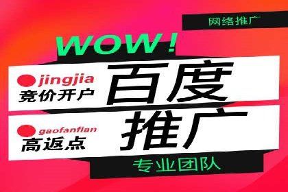 快手信息流如何精准定位目标用户